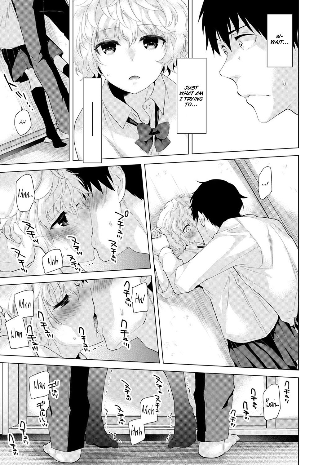 Living Together With A Stray Cat Girl  (Chapter 01)