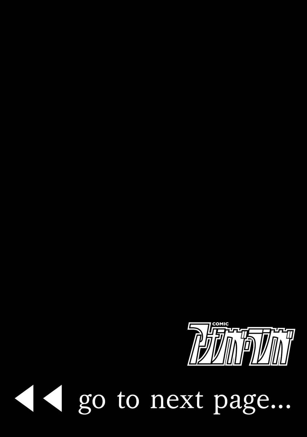 Living Together With A Stray Cat Girl  (Chapter 01)