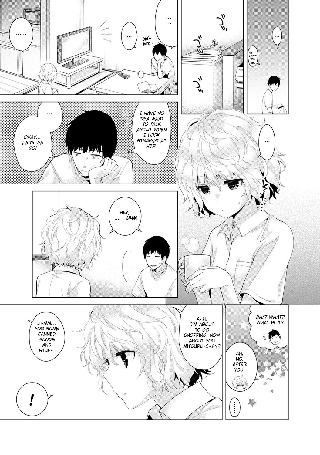 Living Together With A Stray Cat Girl  (Chapter 01)