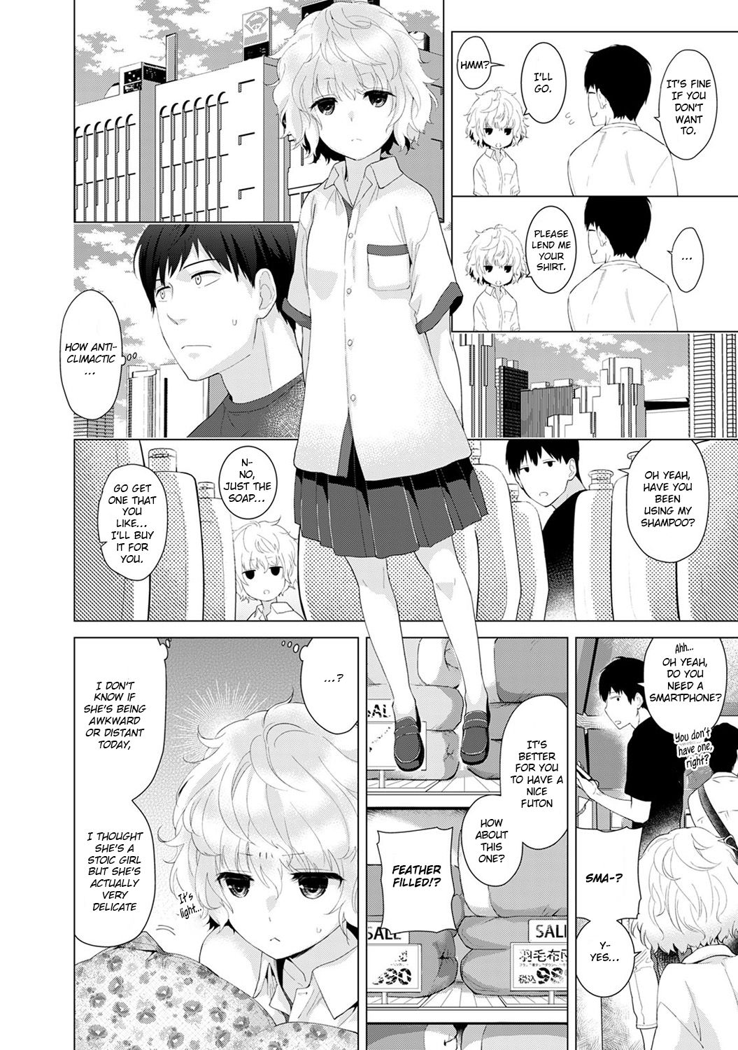 Living Together With A Stray Cat Girl  (Chapter 01)