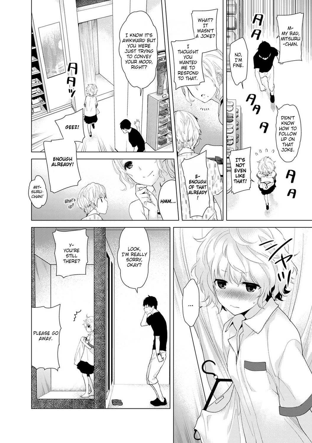 Living Together With A Stray Cat Girl  (Chapter 01)