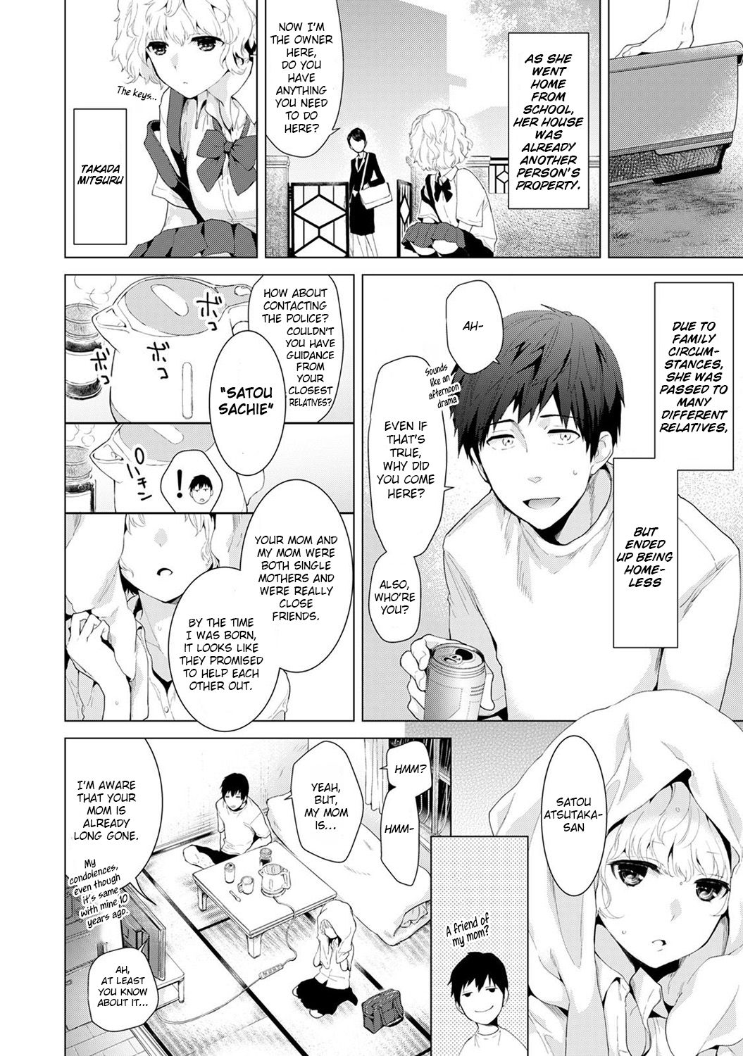 Living Together With A Stray Cat Girl  (Chapter 01)
