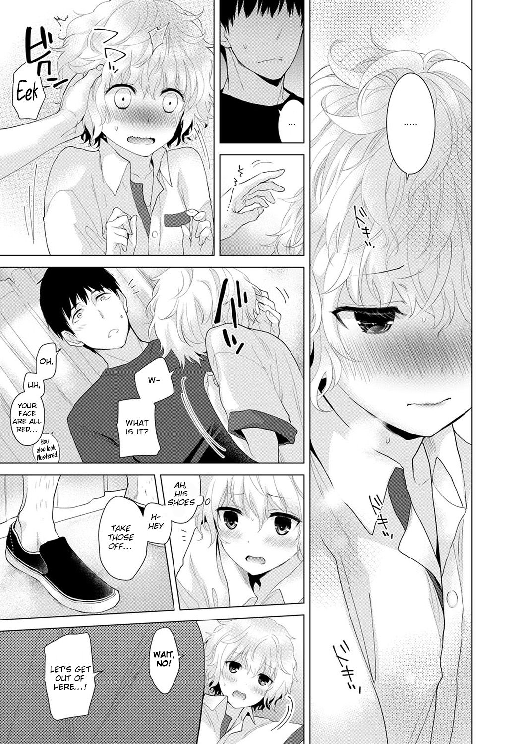 Living Together With A Stray Cat Girl  (Chapter 01)