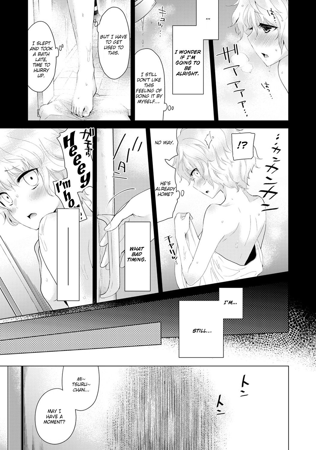 Living Together With A Stray Cat Girl  (Chapter 01)