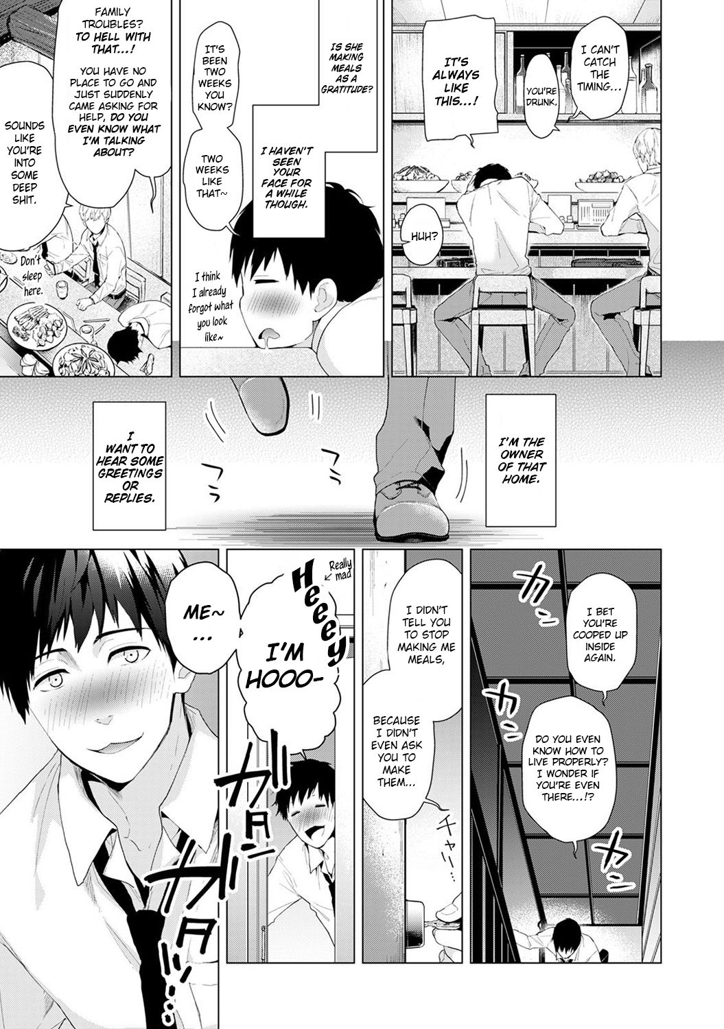 Living Together With A Stray Cat Girl  (Chapter 01)