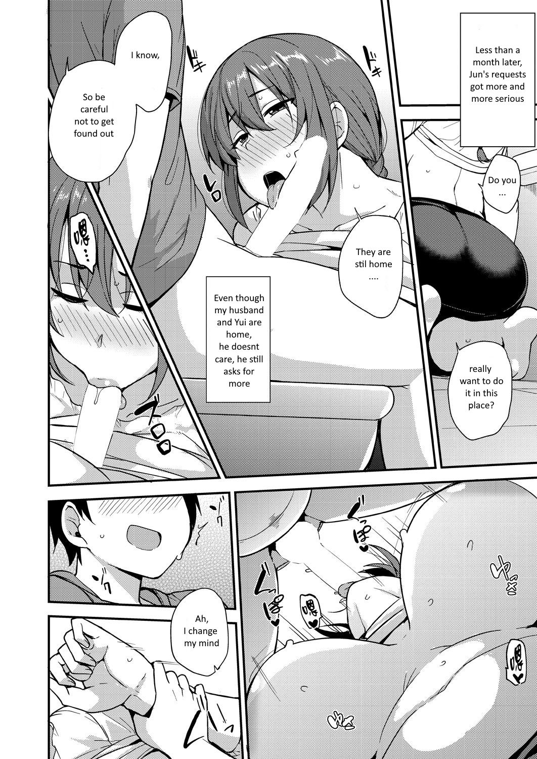 Musume No Kawari Ni  (Chapter 01)