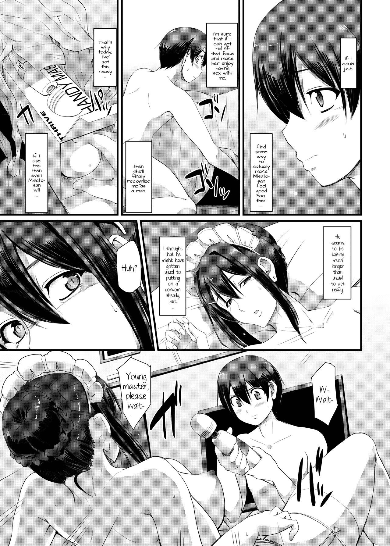Maid/s Work  (Chapter 3)