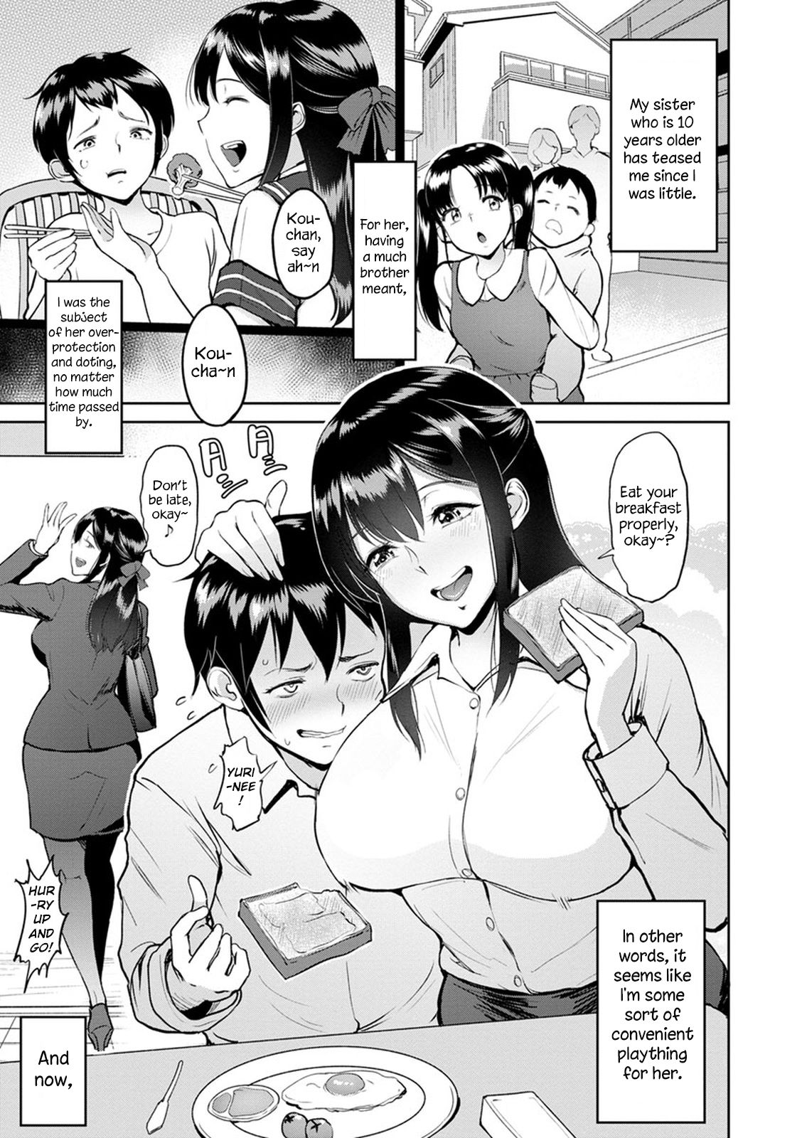 Kimi O Sasou Uzuki Ana  (Chapter 01)