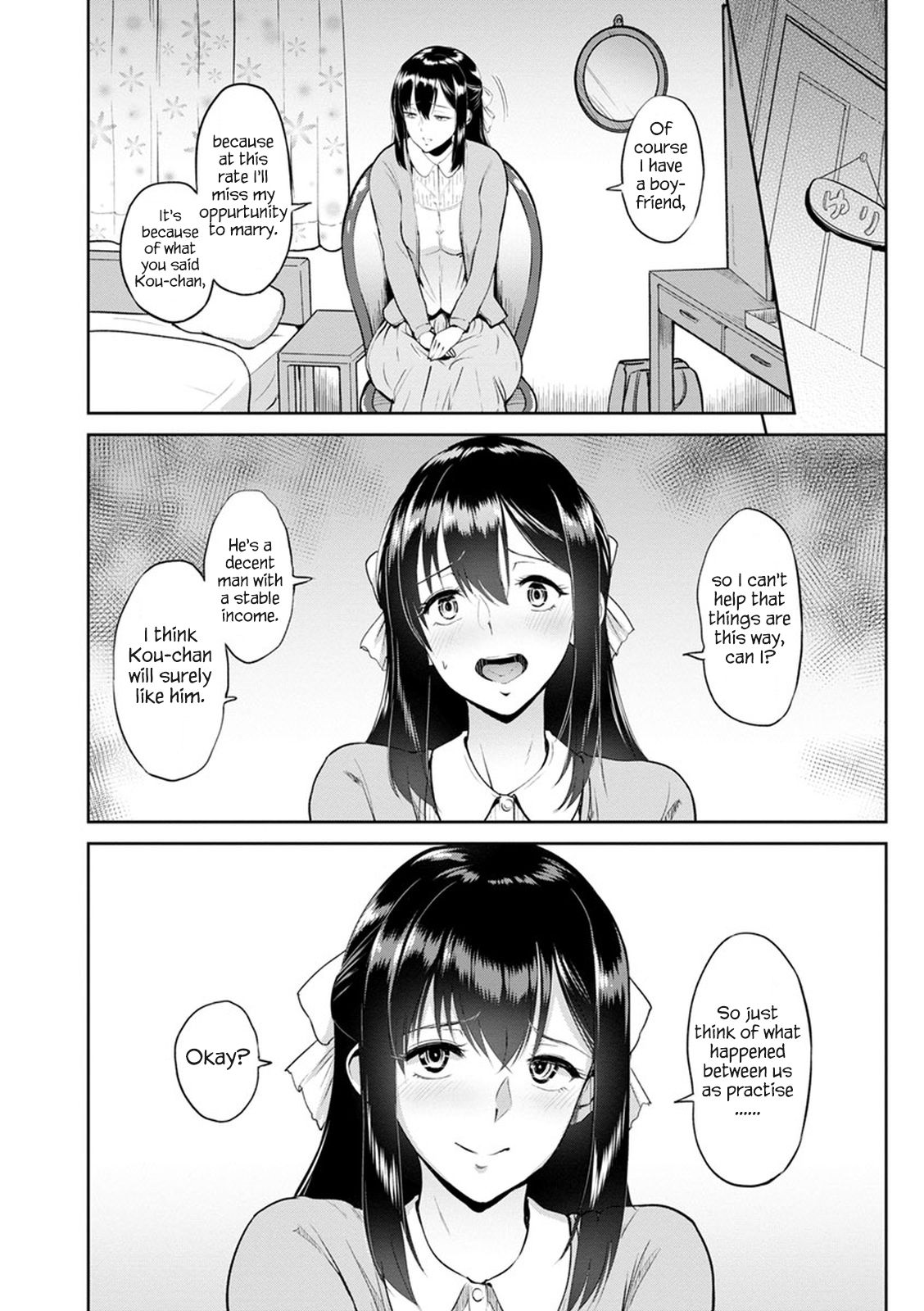 Kimi O Sasou Uzuki Ana  (Chapter 01)