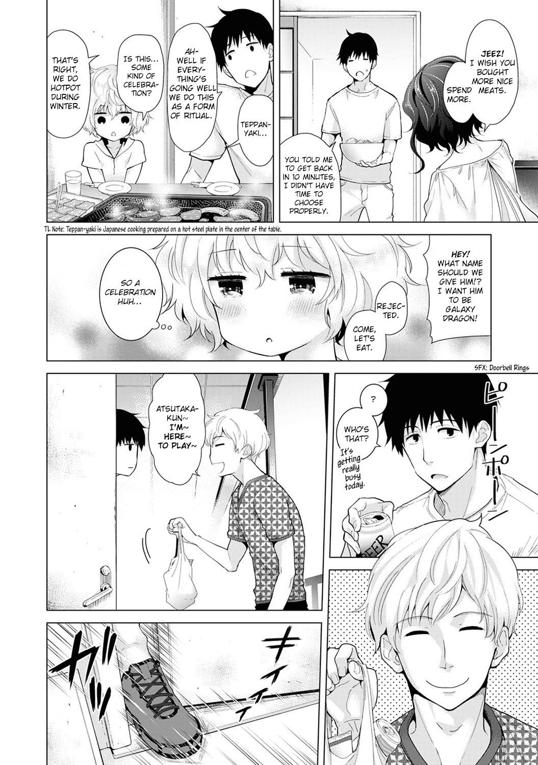 Living Together With A Stray Cat Girl  (Chapter 03)