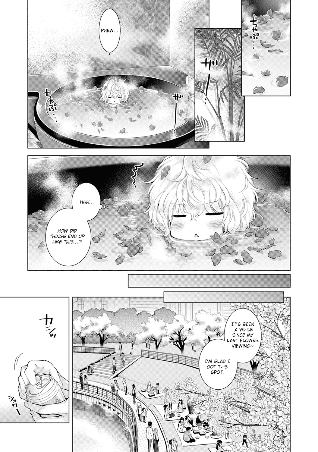 Living Together With A Stray Cat Girl  (Chapter 03)
