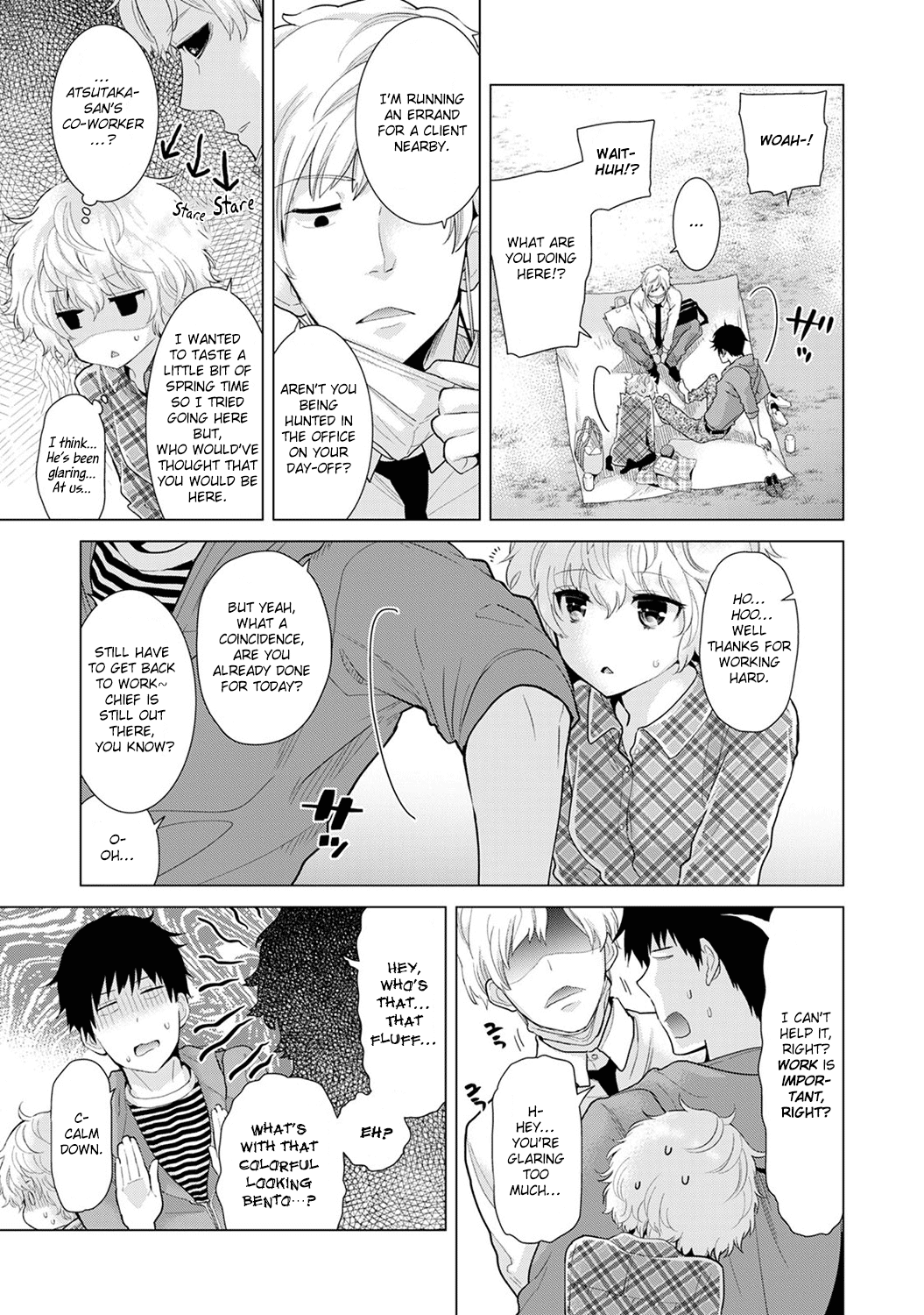 Living Together With A Stray Cat Girl  (Chapter 03)