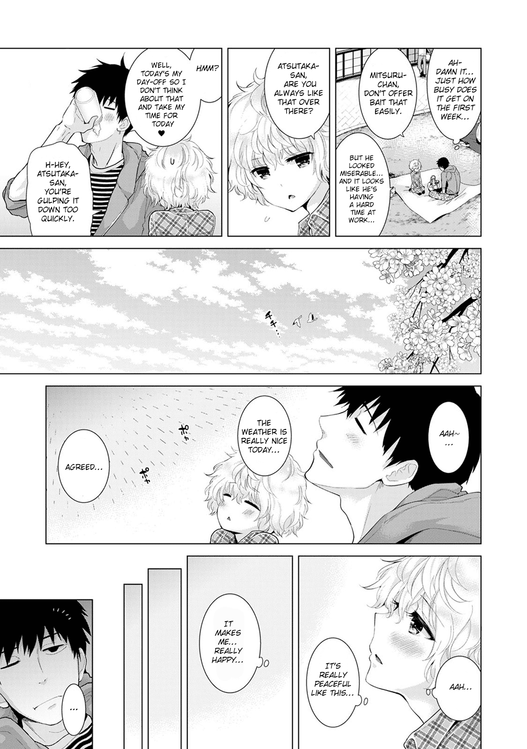 Living Together With A Stray Cat Girl  (Chapter 03)