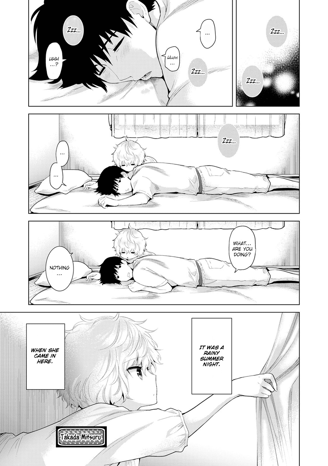 Living Together With A Stray Cat Girl  (Chapter 03)