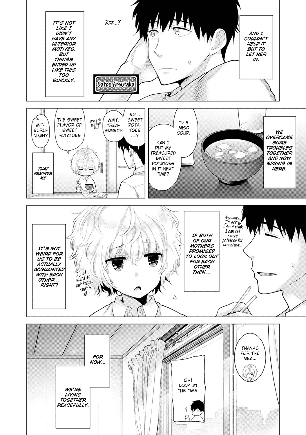 Living Together With A Stray Cat Girl  (Chapter 03)