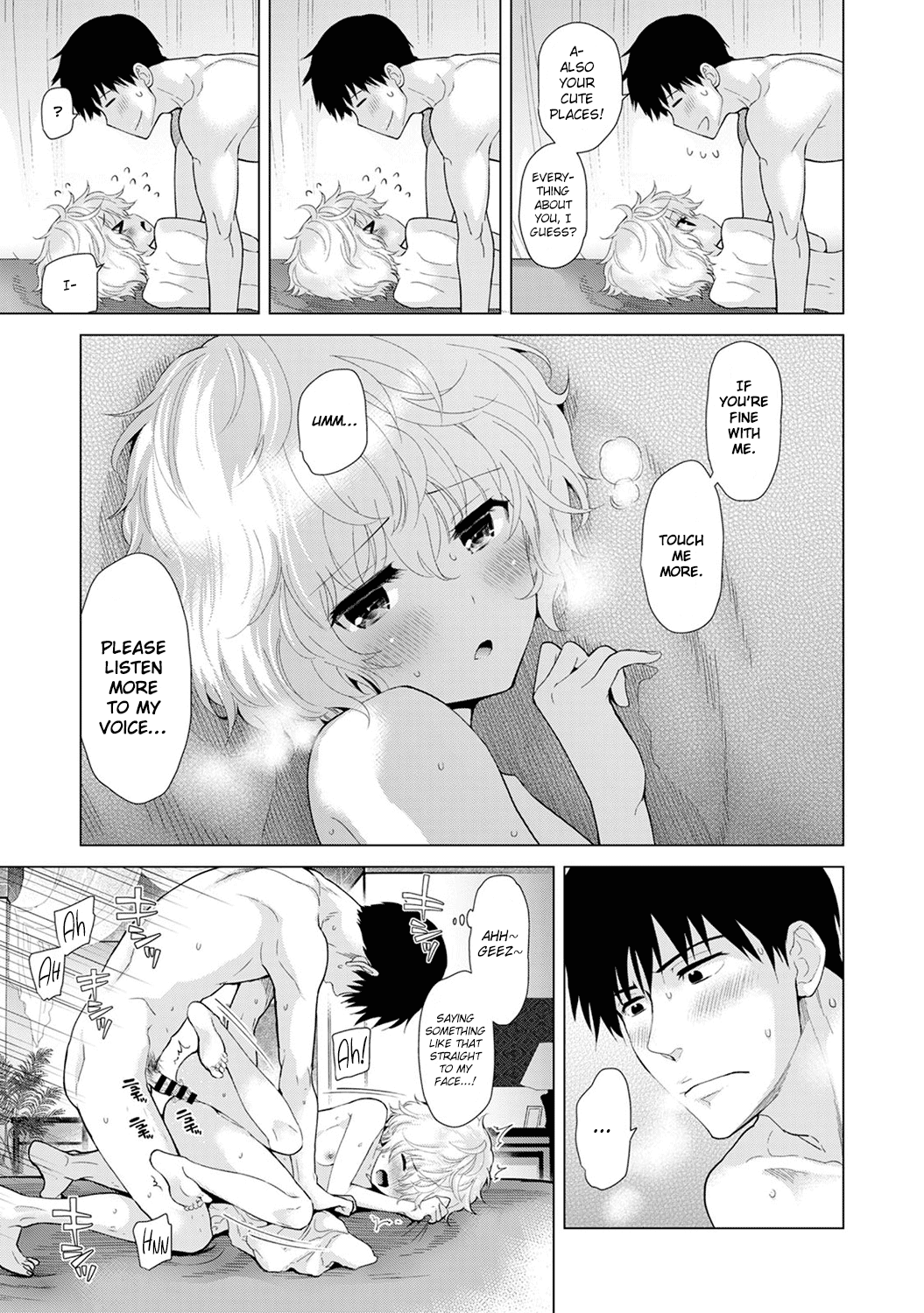 Living Together With A Stray Cat Girl  (Chapter 03)