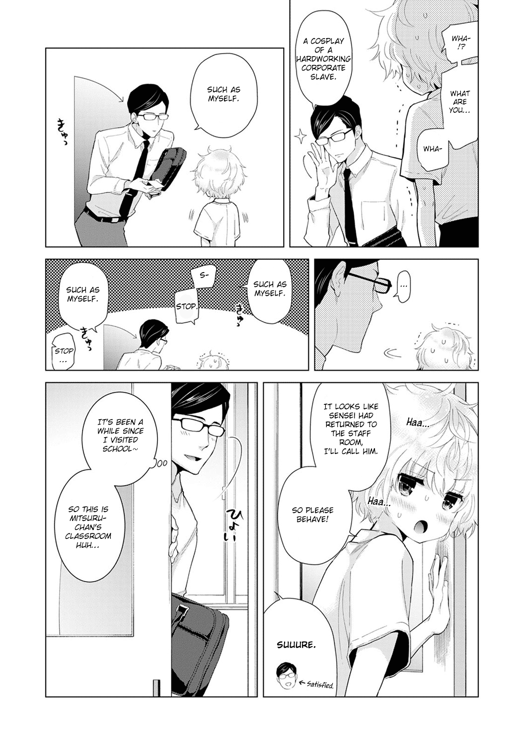 Living Together With A Stray Cat Girl  (Chapter 03)