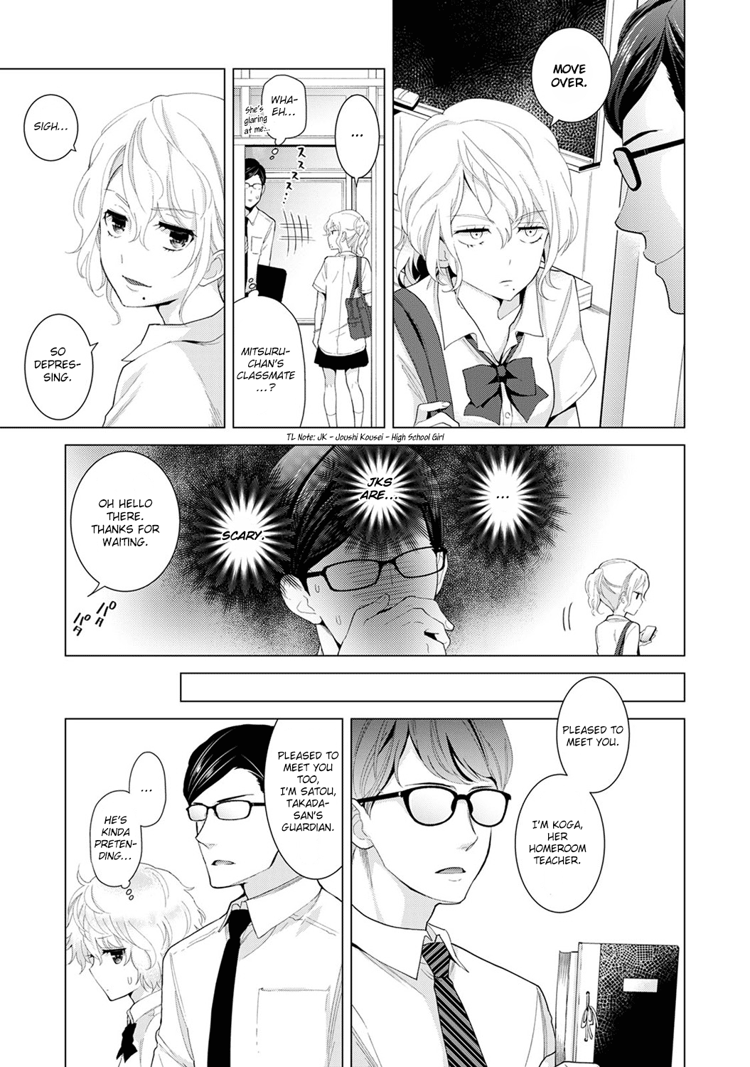 Living Together With A Stray Cat Girl  (Chapter 03)