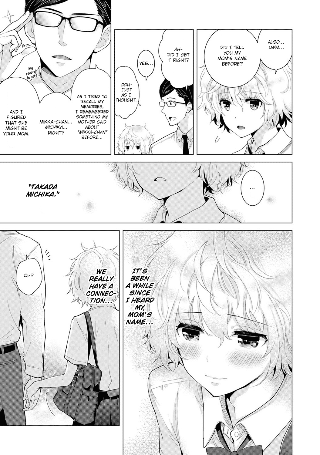 Living Together With A Stray Cat Girl  (Chapter 03)