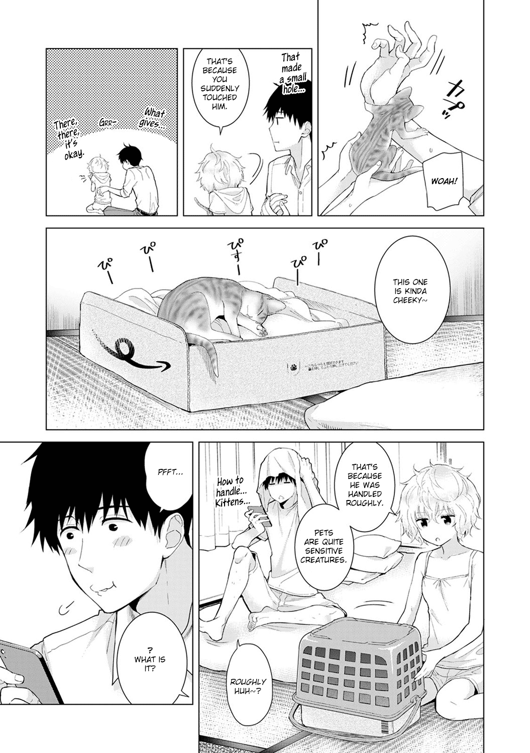 Living Together With A Stray Cat Girl  (Chapter 03)