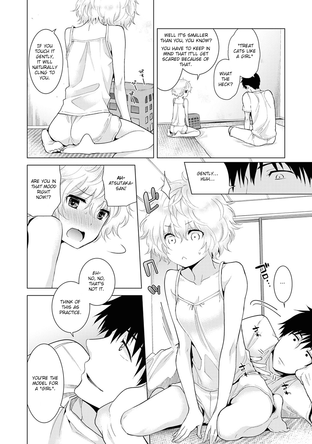 Living Together With A Stray Cat Girl  (Chapter 03)