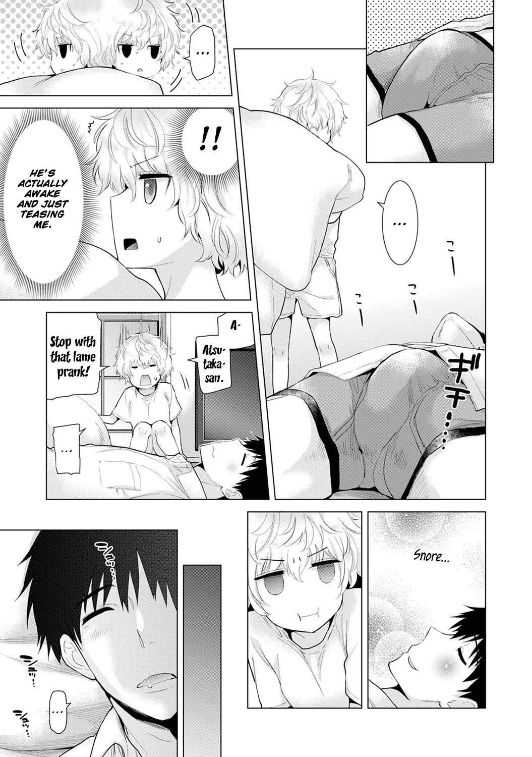 Living Together With A Stray Cat Girl  (Chapter 03)
