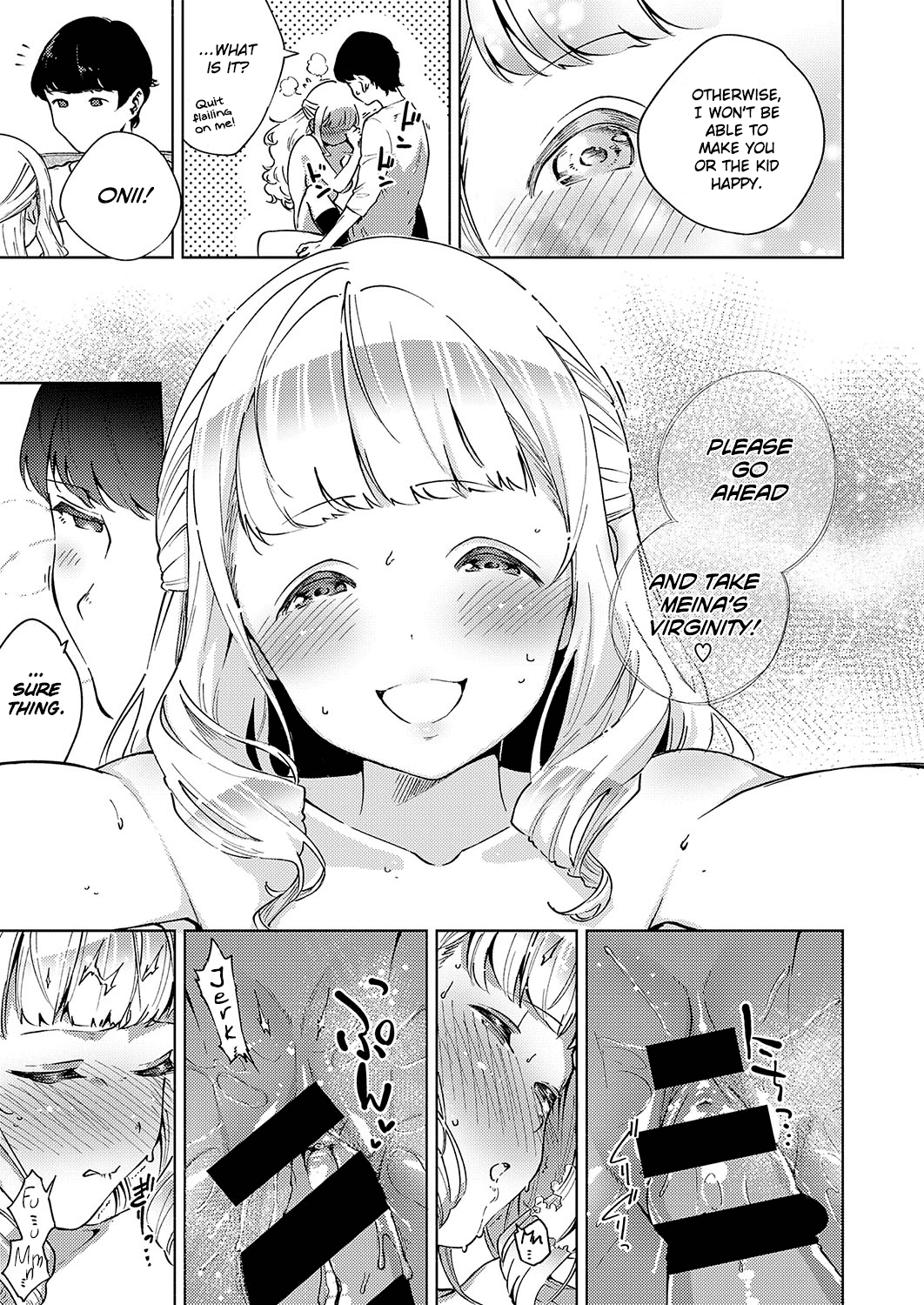 Put In Some Effort, Meina-chan  (Chapter 01)