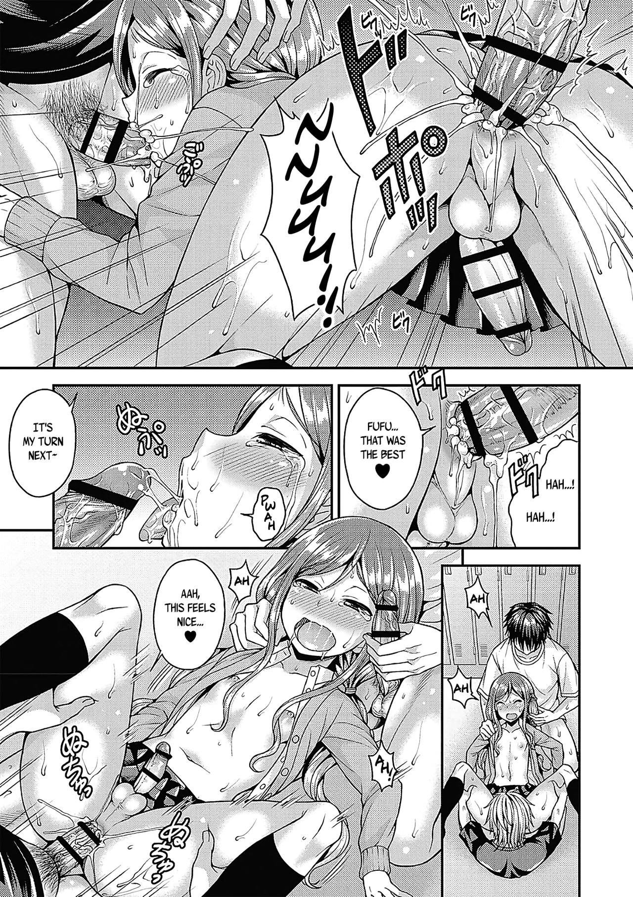 Let/s Fix This Cheeky Freshman  (Chapter 01)