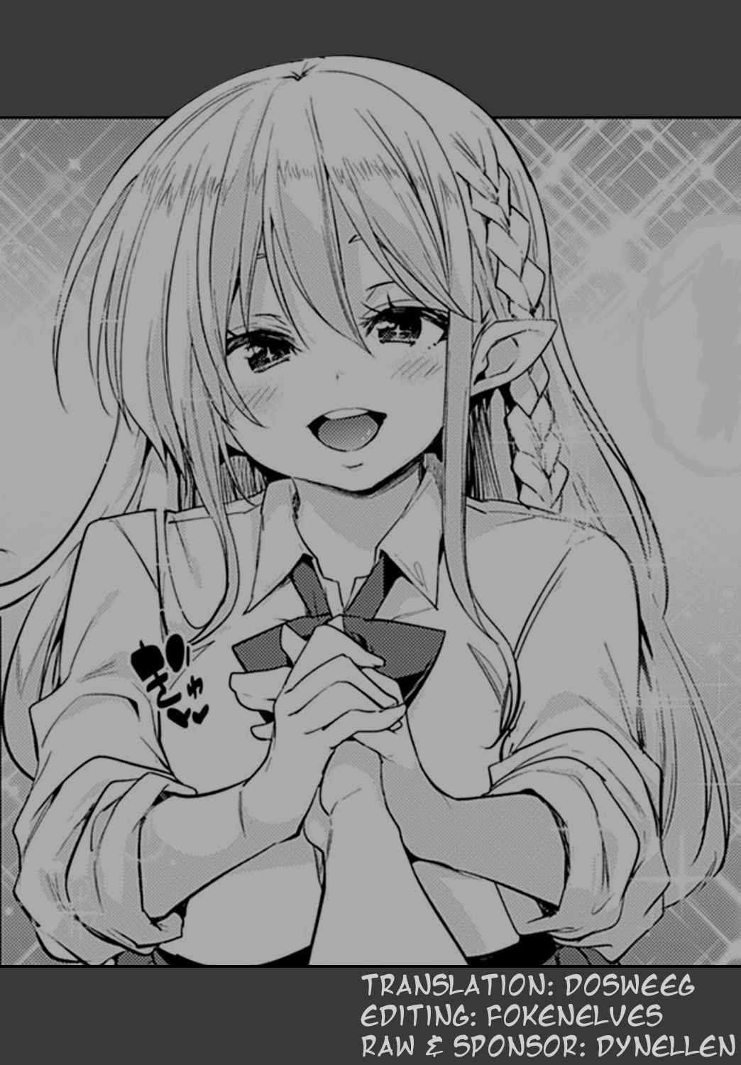 Is It Possible To Cum 100 Times?  (Chapter 1)