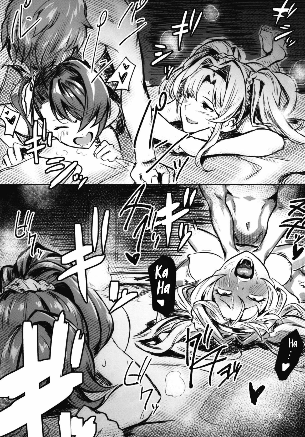 I Got Hit With A Status Effect, So It/s Not My Fau  (Chapter 01)