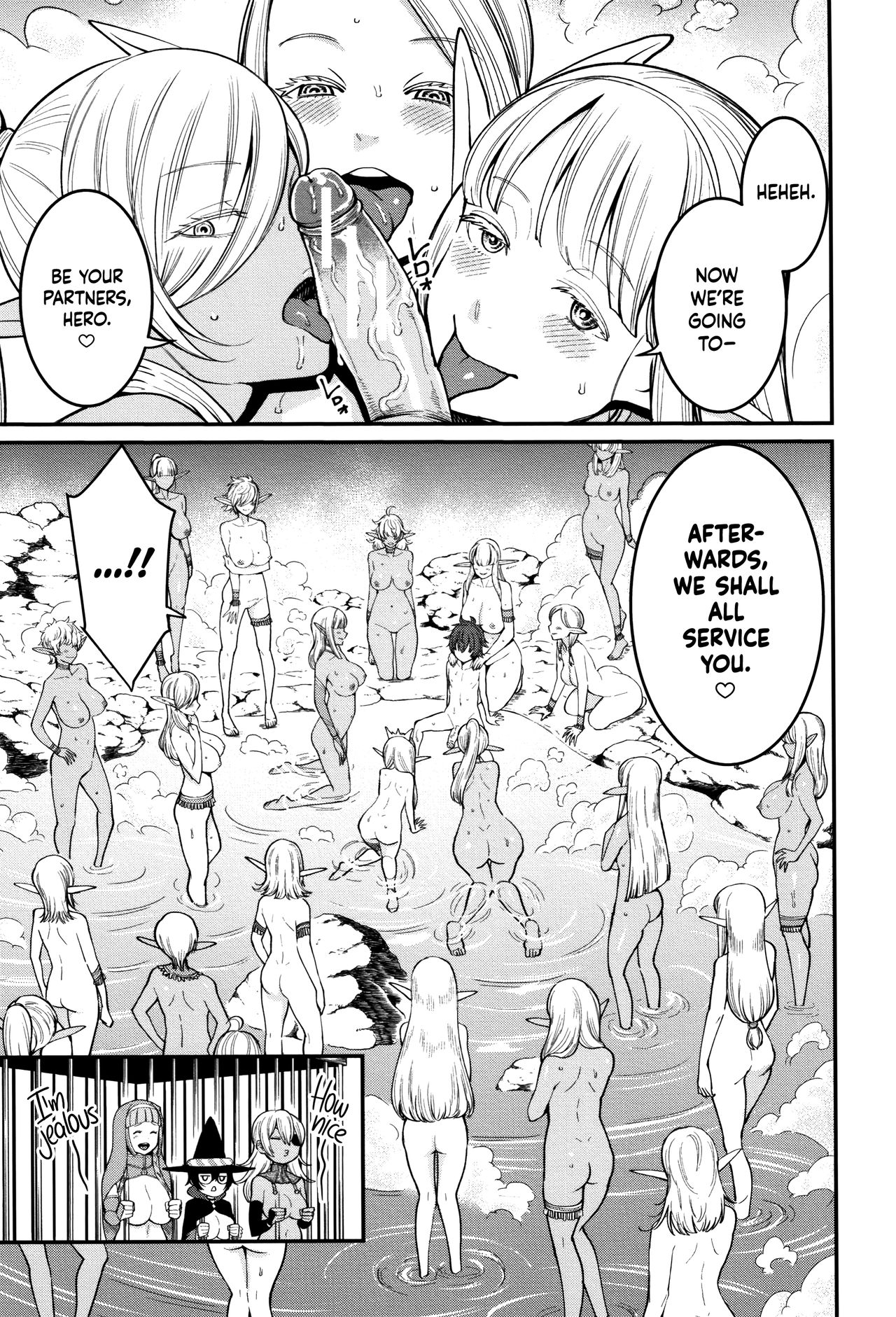 Dick Training Quest  (Chapter 02)