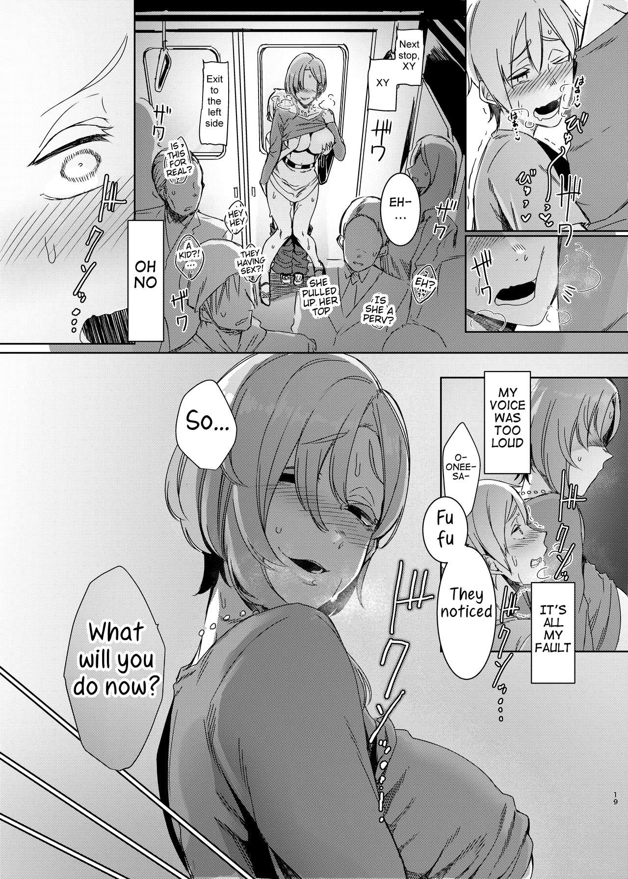 Mami No Meguri  (Chapter 1)