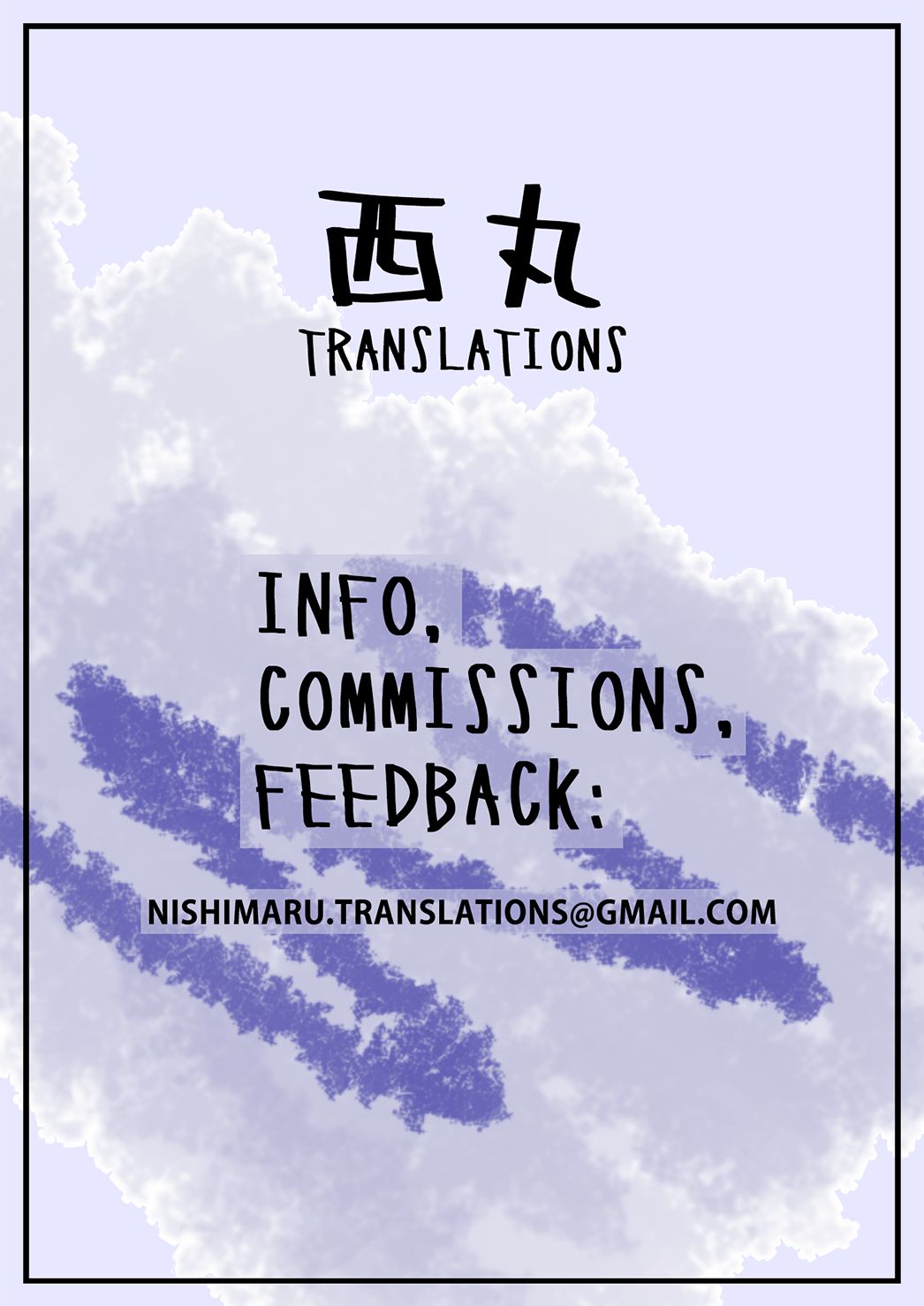 Konpoko Fuck Battle  (Chapter 01)