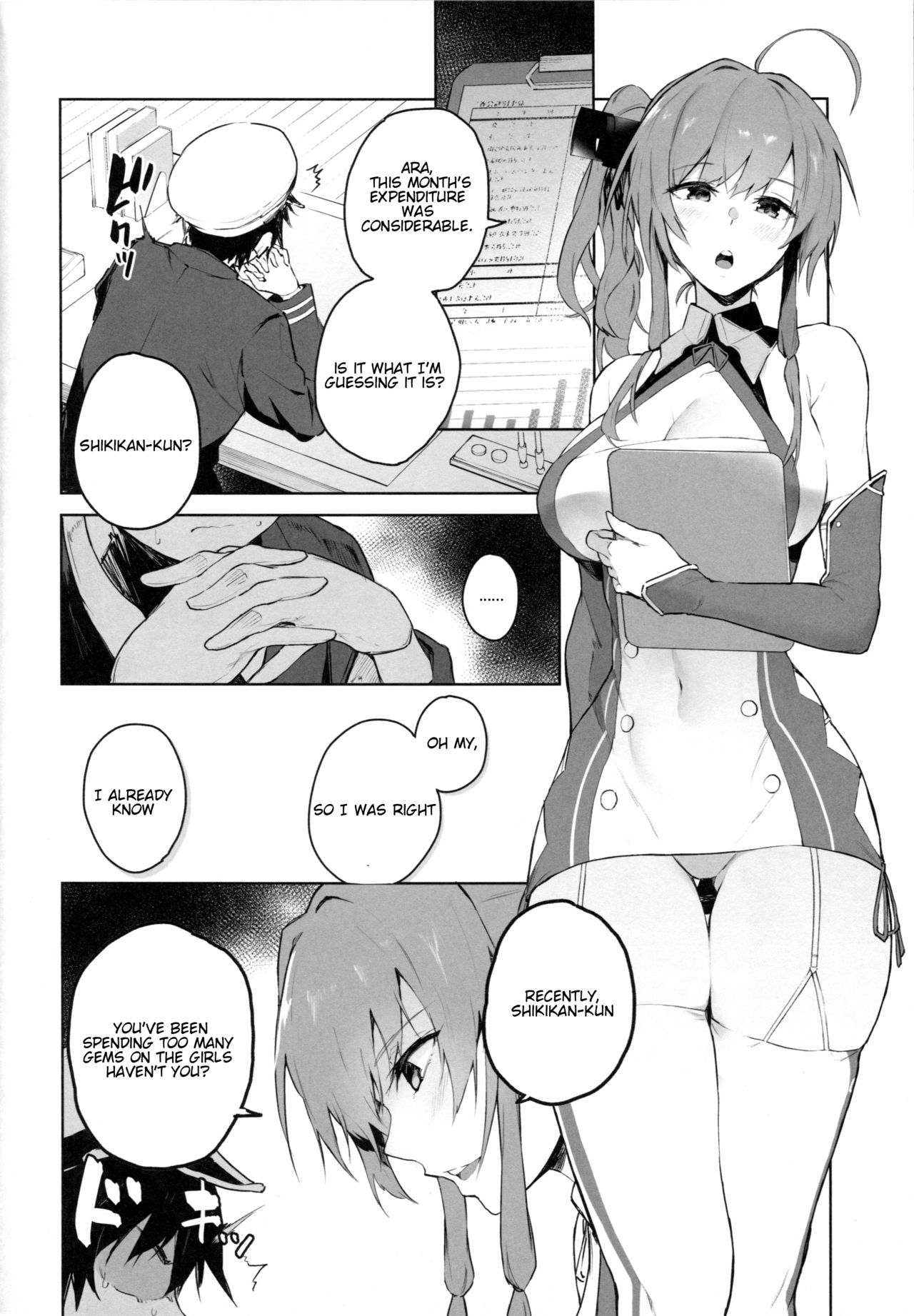 Ai Wa Ai Yori Aoi? Azur Lane  (Chapter 01)