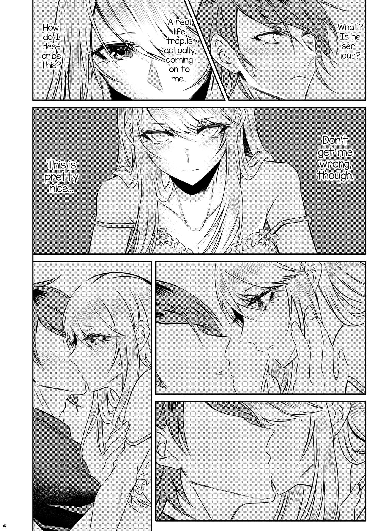 Chi No Tsunagaranai Otouto  (Chapter 1)