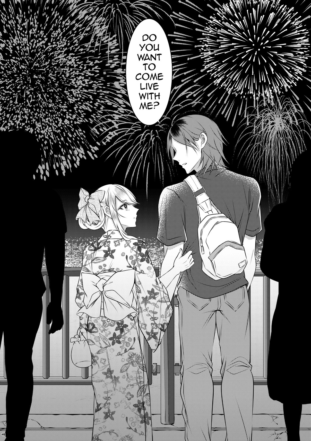 Chi No Tsunagaranai Otouto  (Chapter 1)
