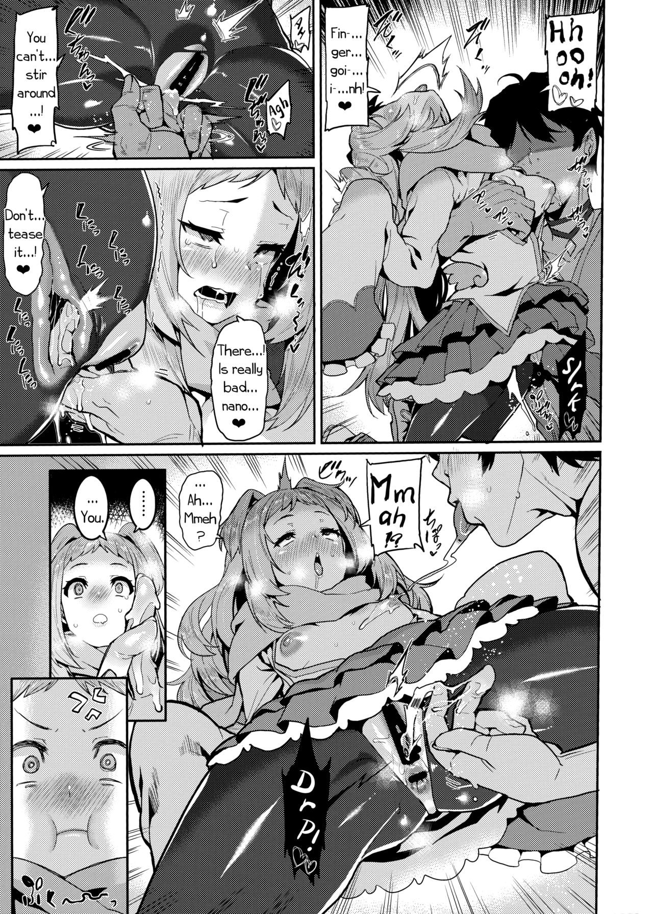 Pudding Switch - Princess Connect  (Chapter 01)