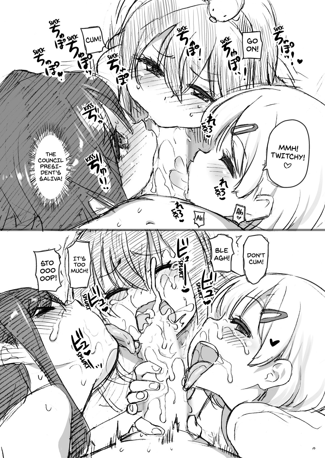 Sunohara-sou De Chichichichi Mitai Nano  (Chapter 01)