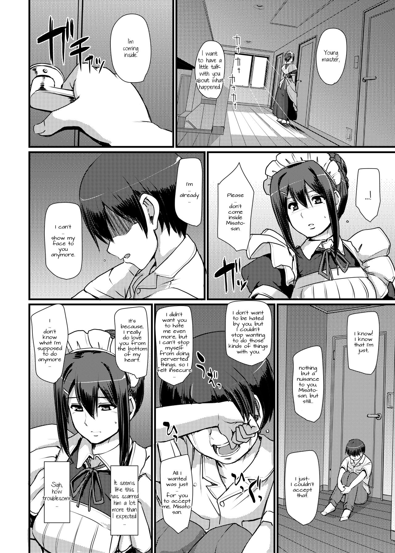 Maid/s Work  (Chapter 2)