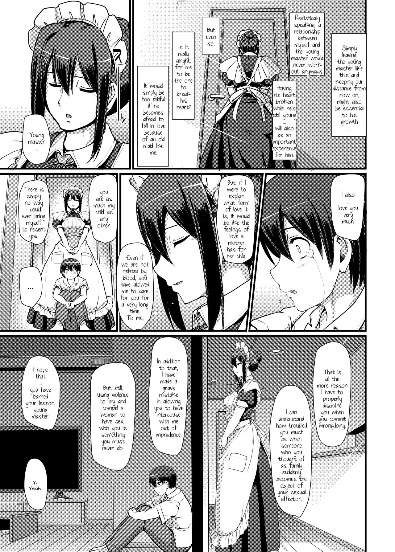 Maid/s Work  (Chapter 2)