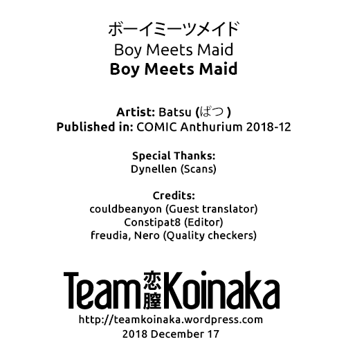 Boy Meets Maid  (Chapter 01)