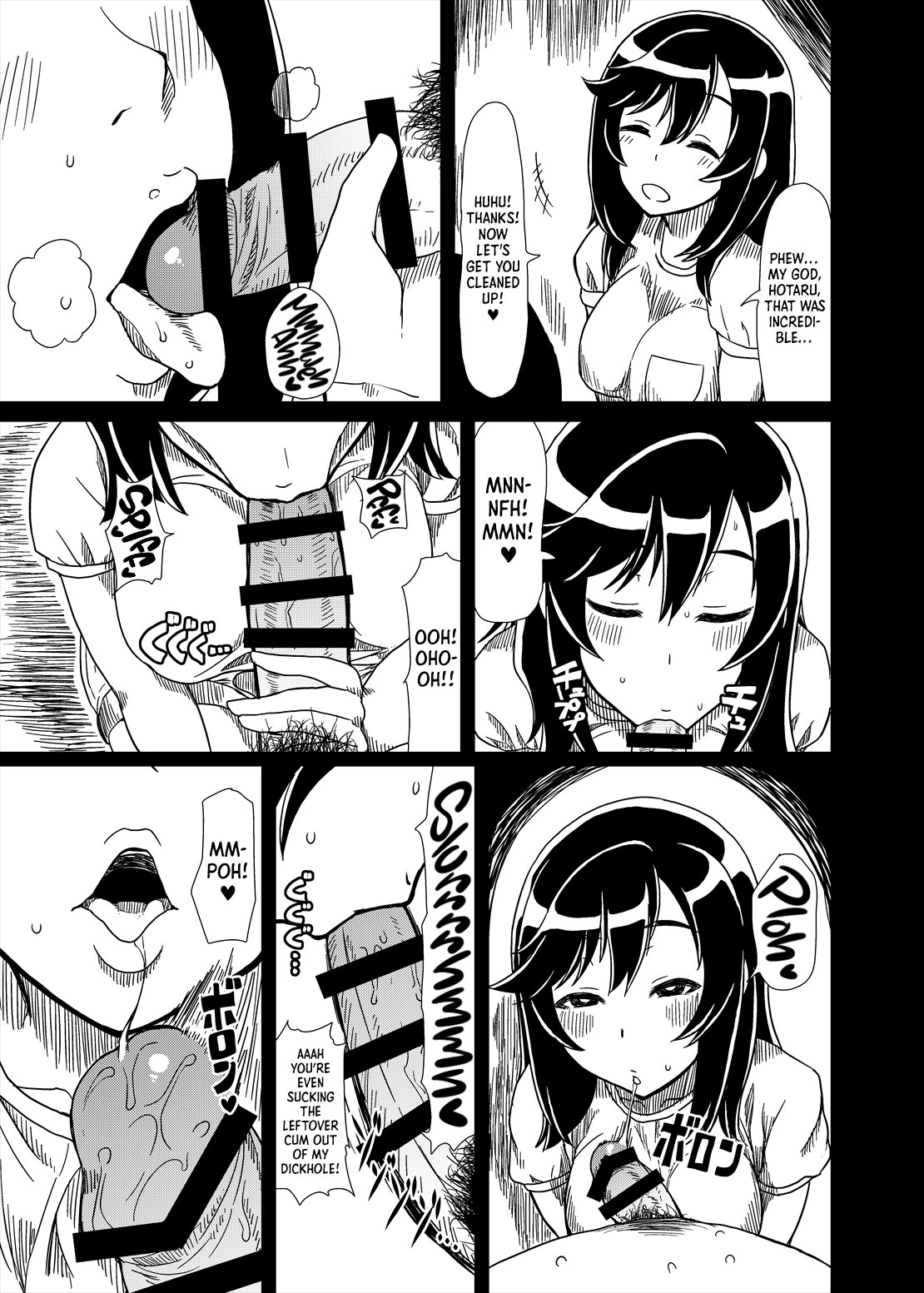 Ojisan Biyori - Non Non Biyori  (Chapter 01)