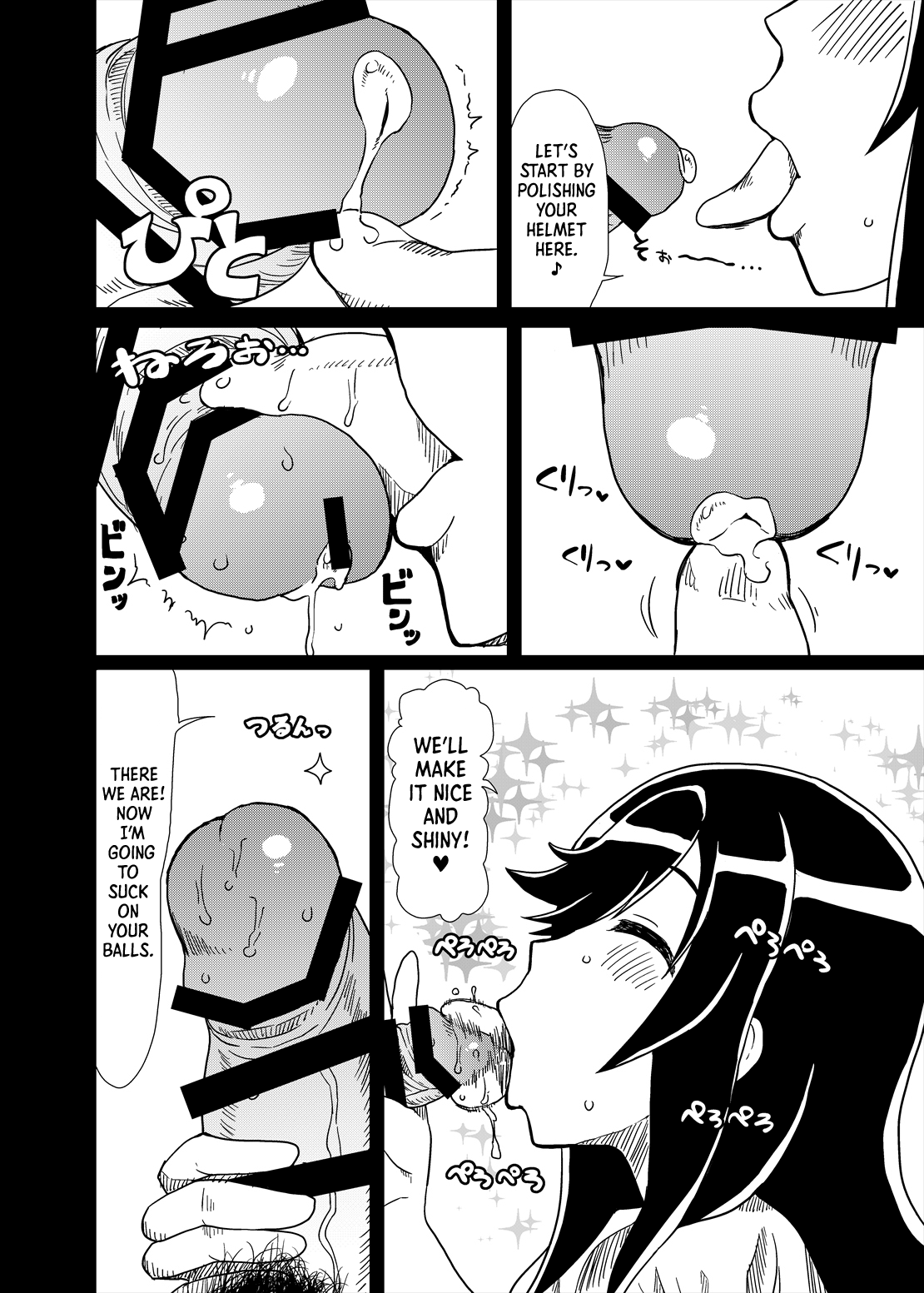 Ojisan Biyori - Non Non Biyori  (Chapter 01)