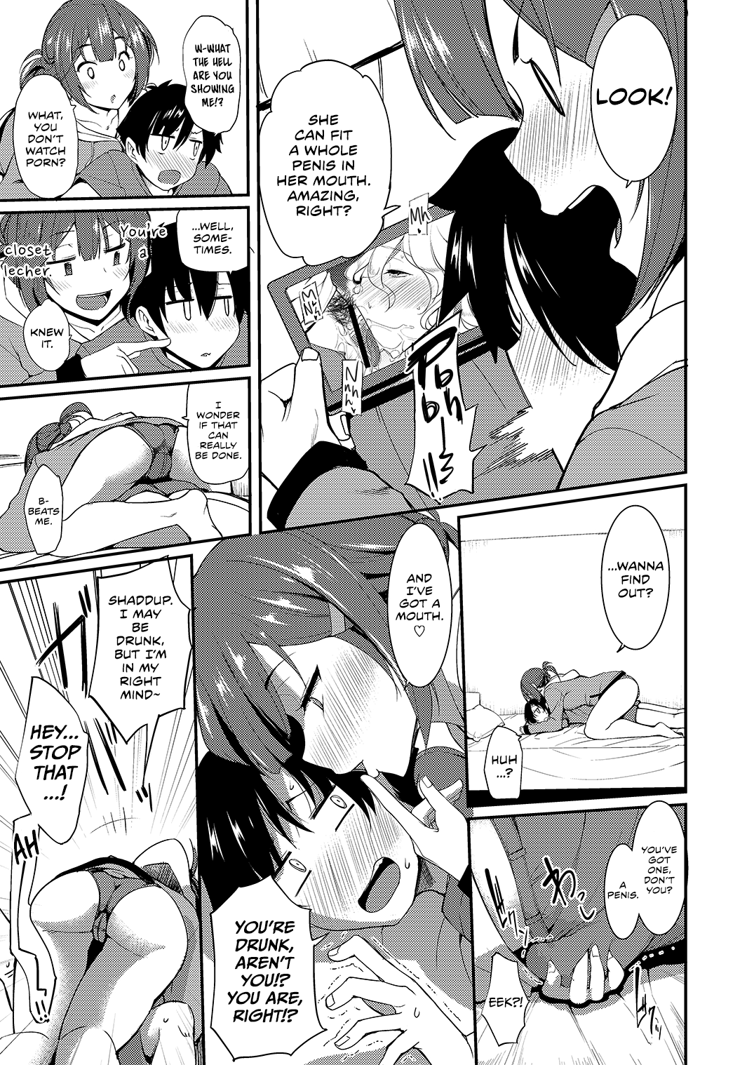 The Drunk Mouth Of My Neighbor  (Chapter 01)