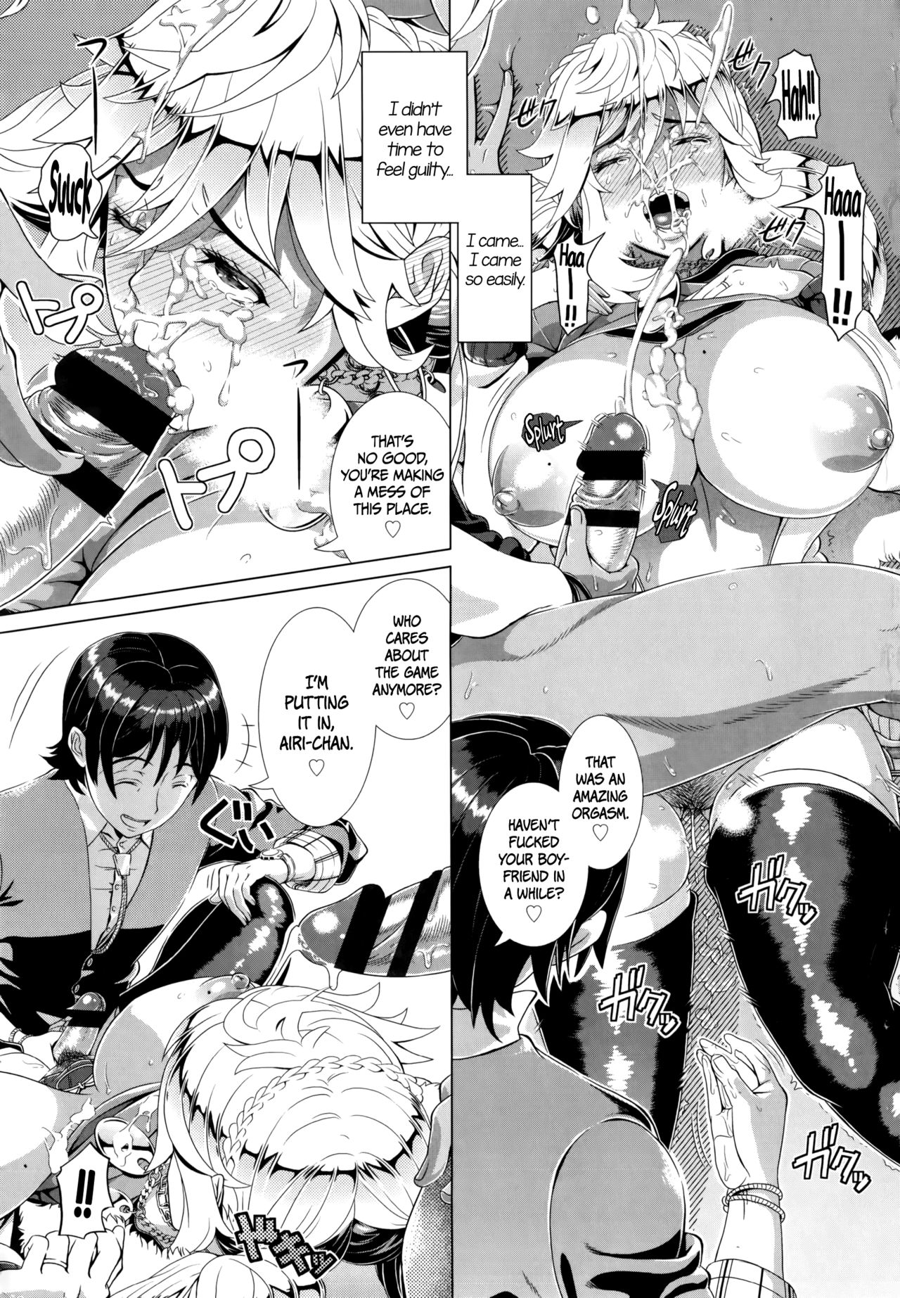 Married Woman Life  (Chapter 01)