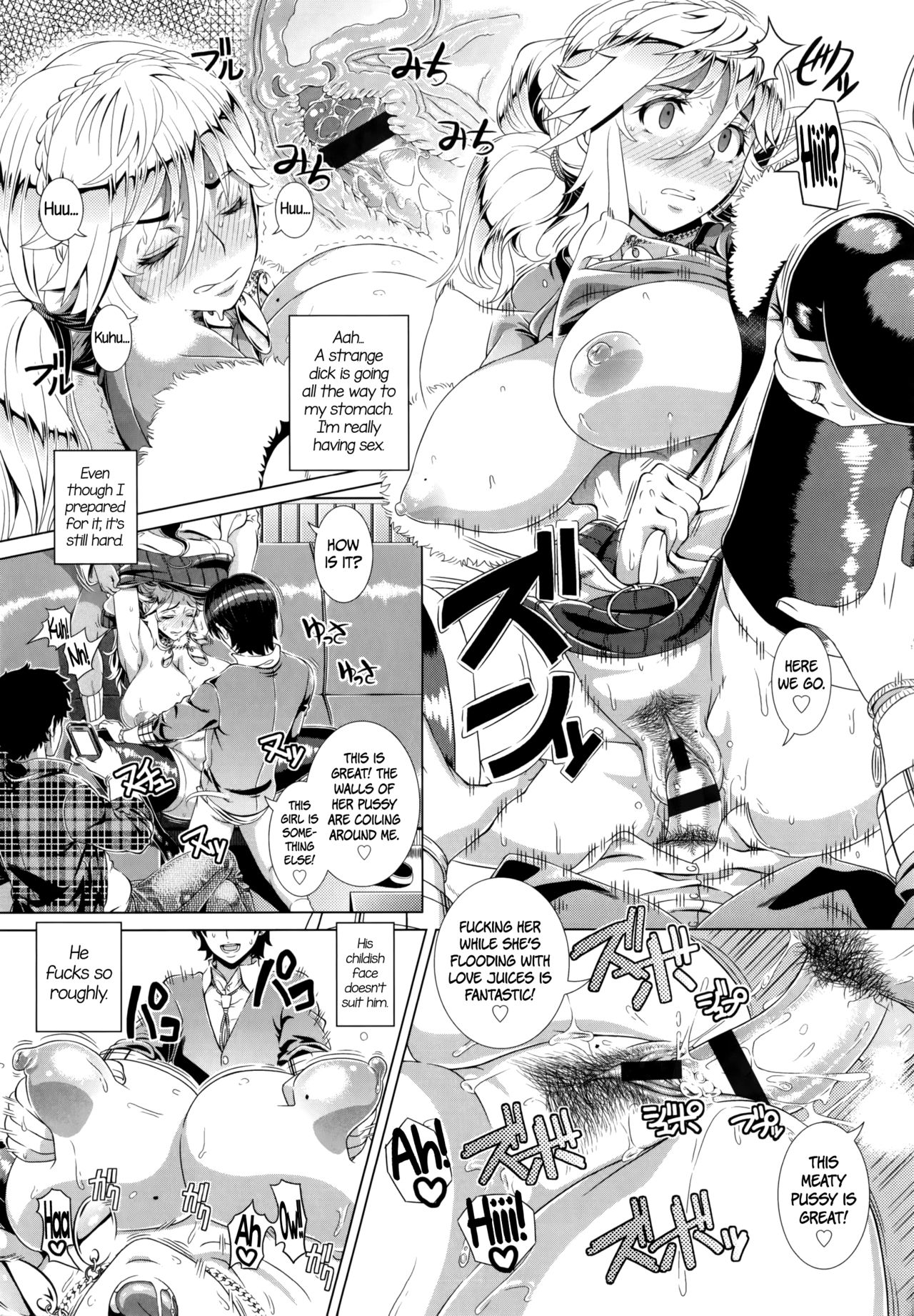 Married Woman Life  (Chapter 01)