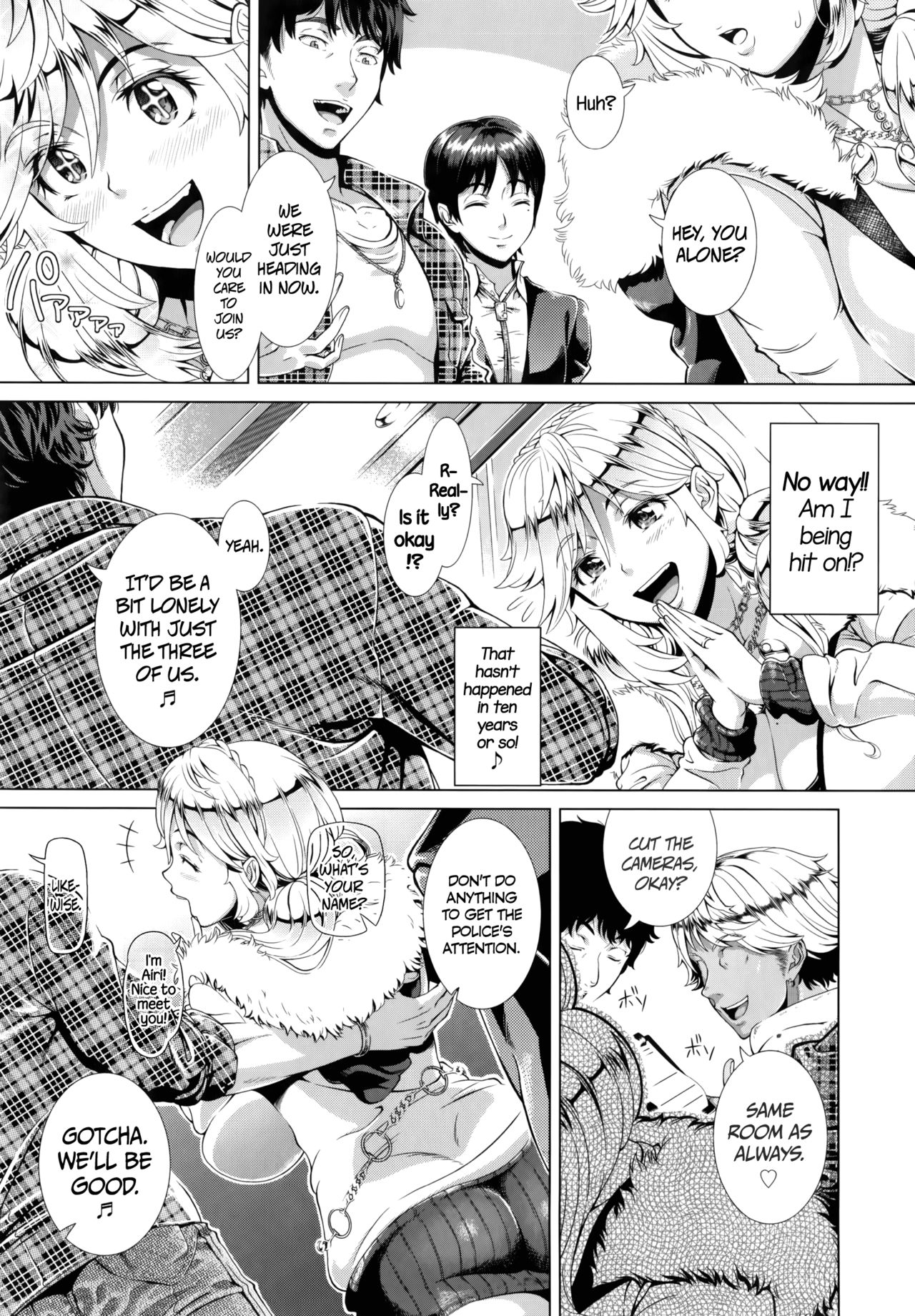 Married Woman Life  (Chapter 01)