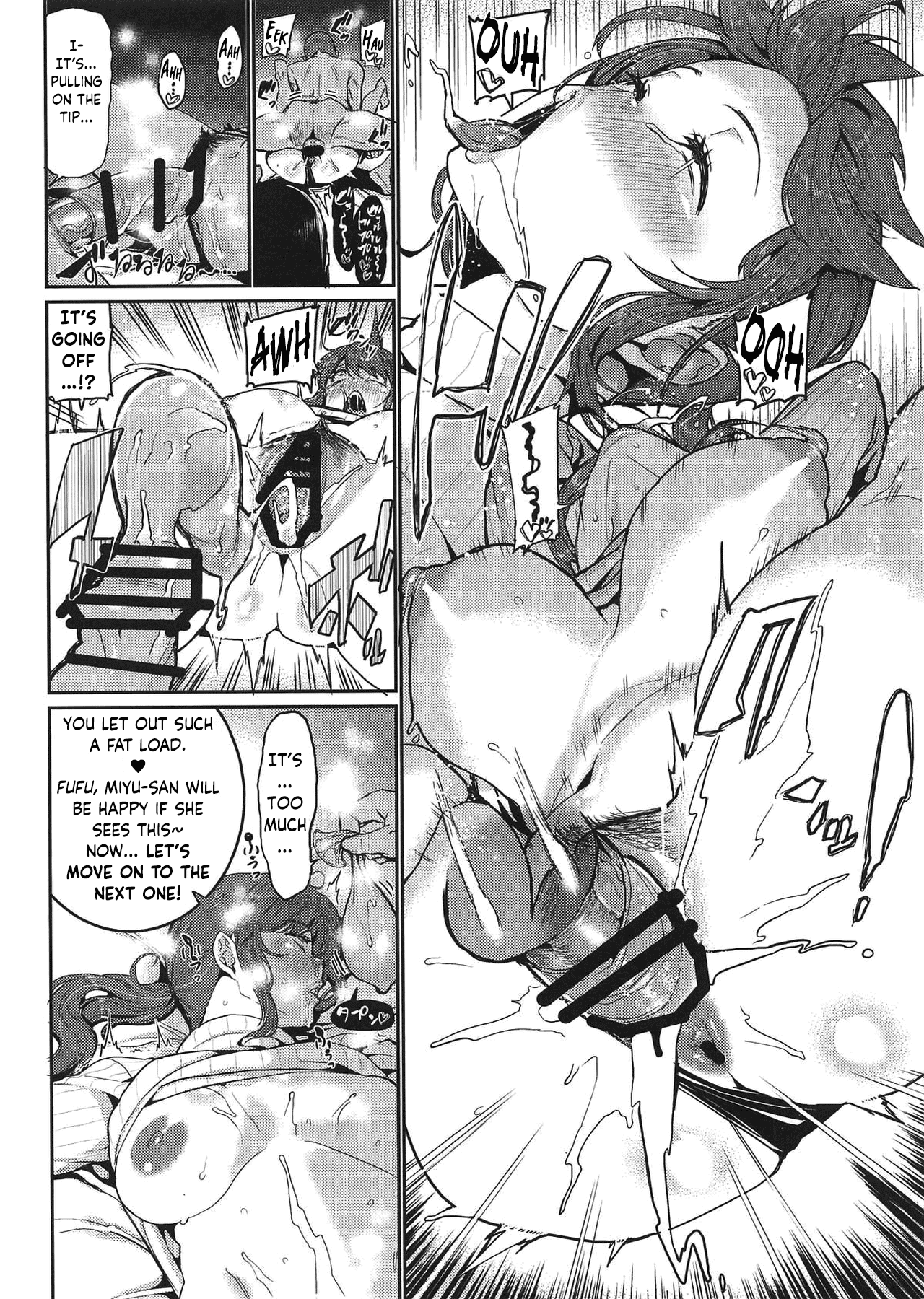 Everybody Wants To Get Drunk  (Chapter 1)