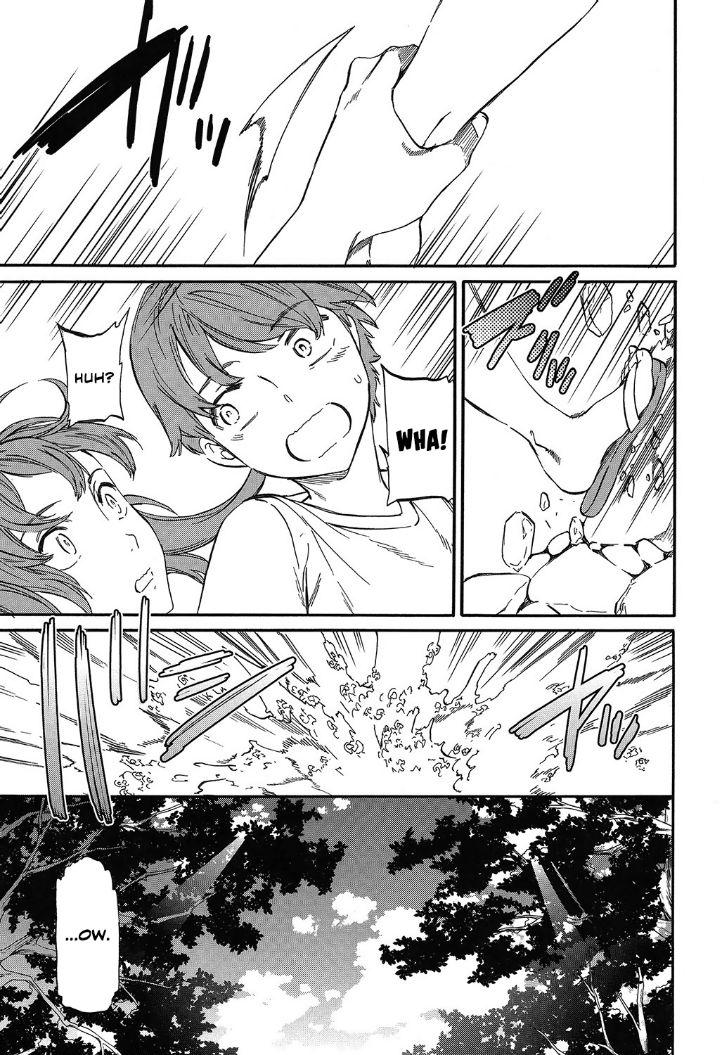 Next Phase  (Chapter 01)