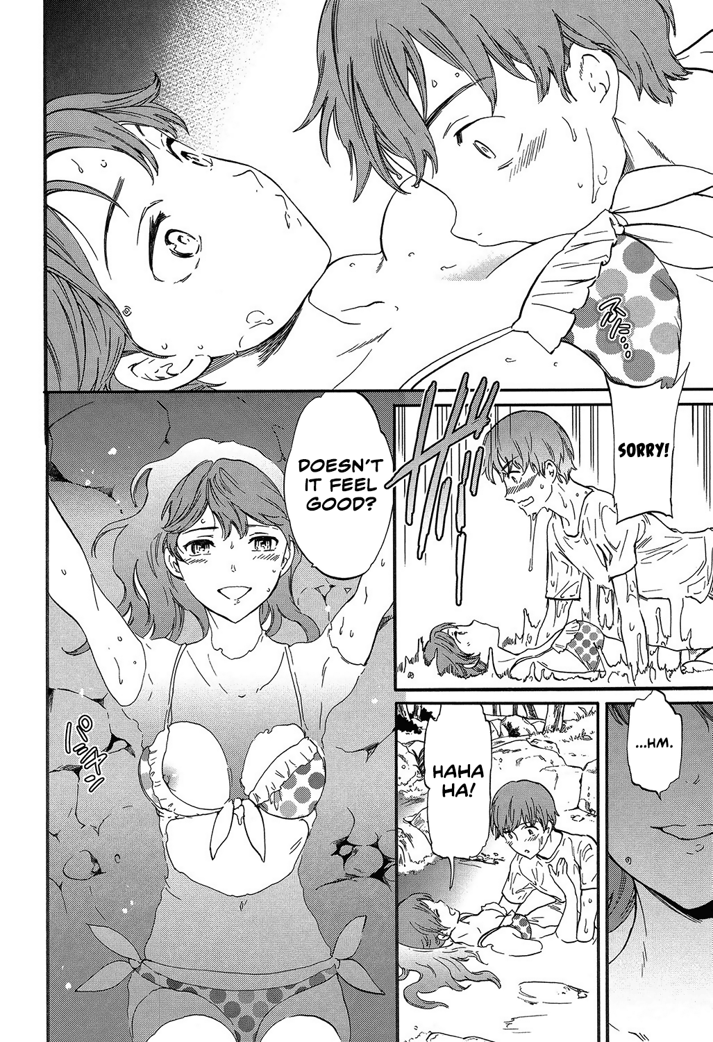 Next Phase  (Chapter 01)